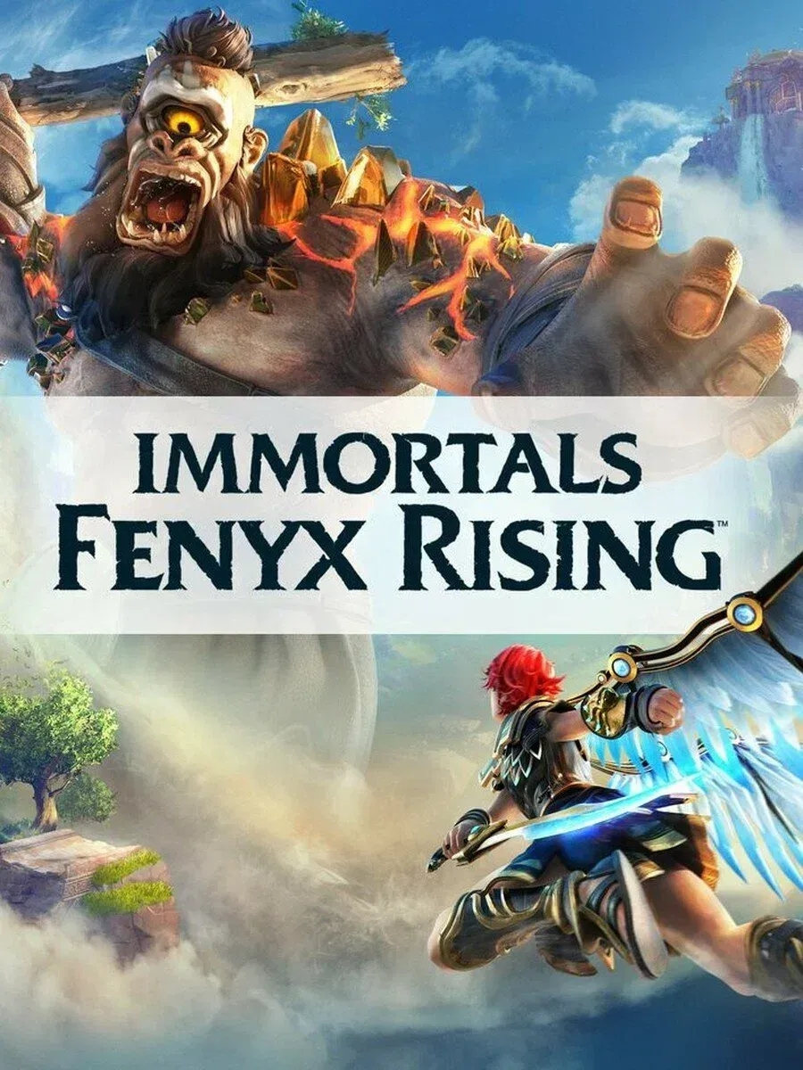 Immortals Fenyx Rising