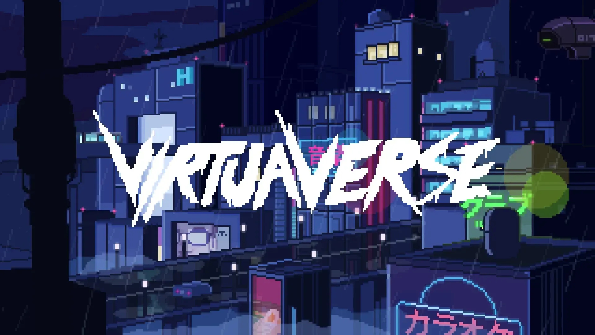 VirtuaVerse