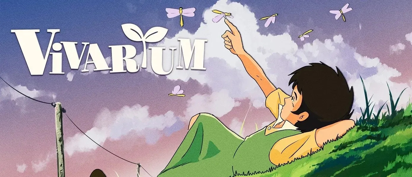 Vivarium