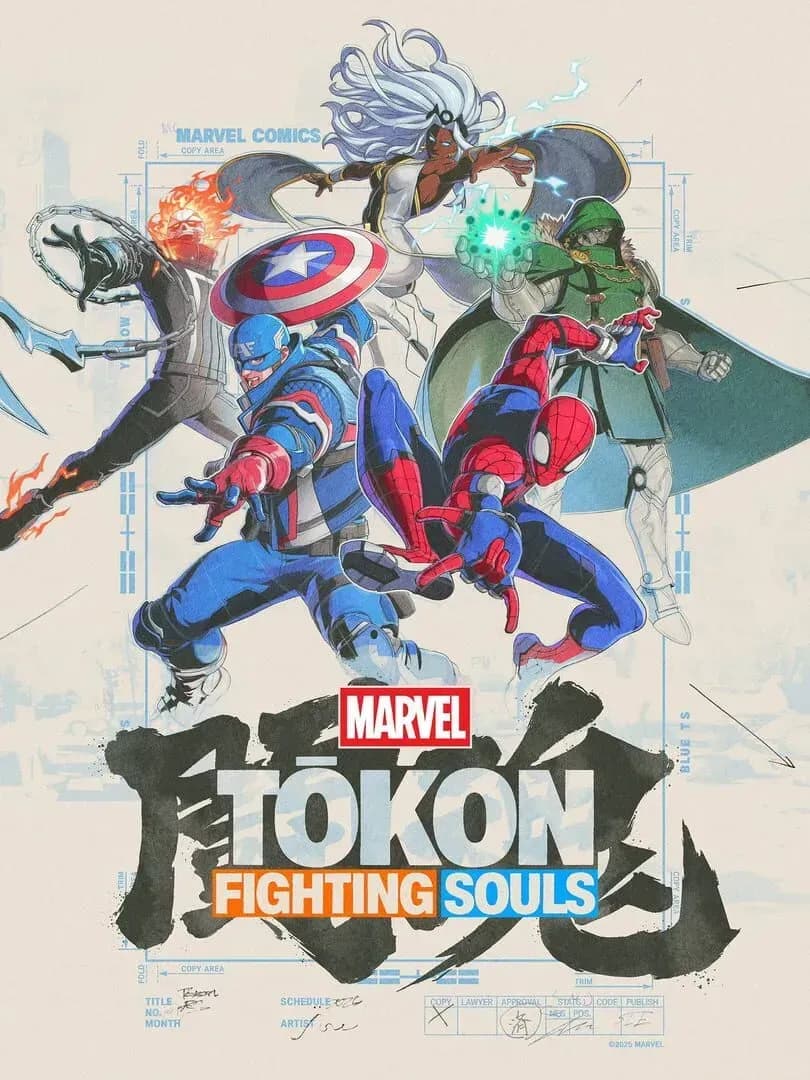MARVEL: TOKON FIGHTING SOULS