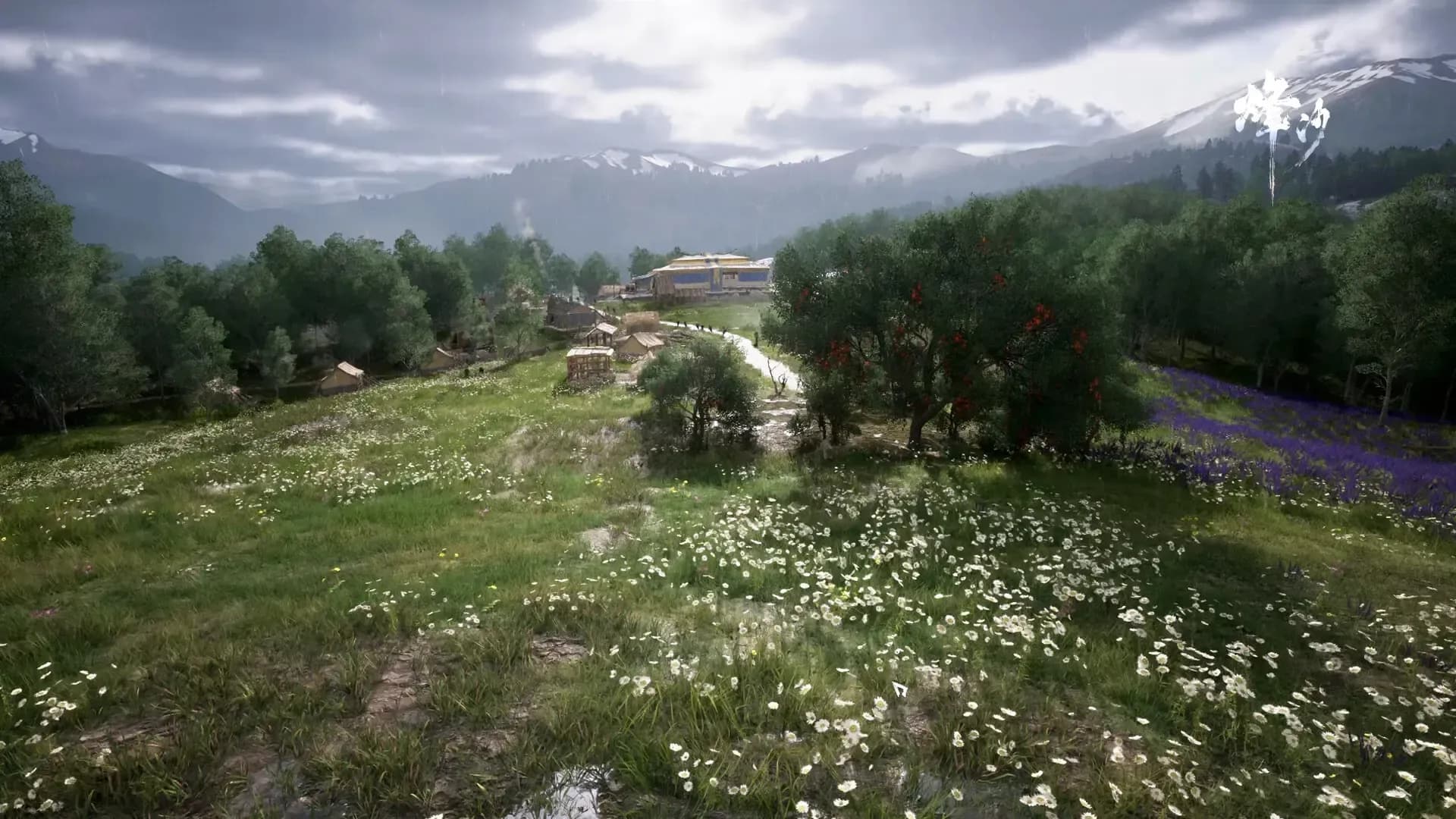 Game background