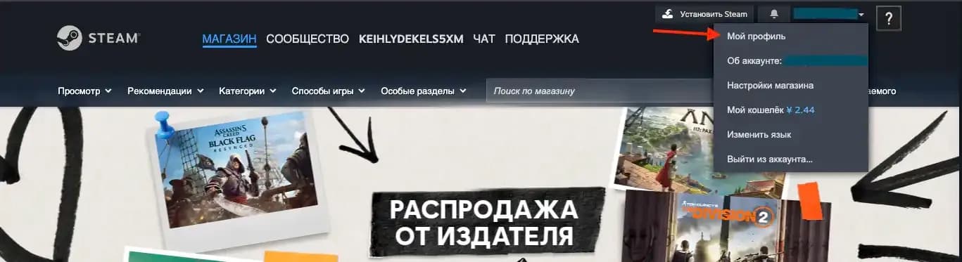 Instruction