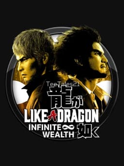 Like a Dragon: Infinite Wealth