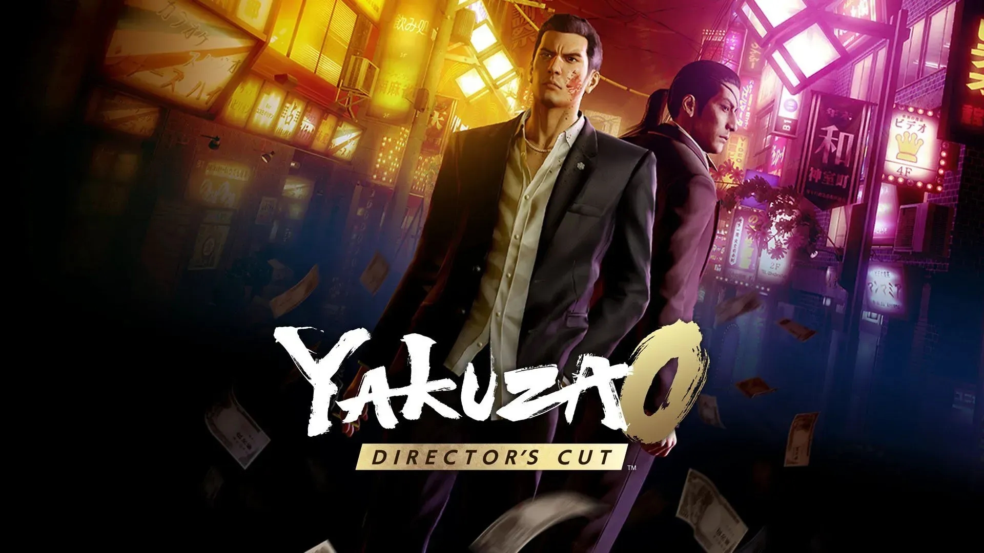 Yakuza 0 Director's Cut