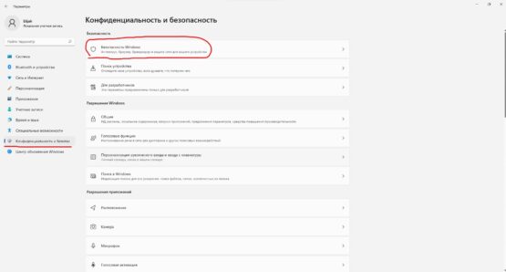 How to Make Offline Activation on Ubisoft Connect Game Launcher