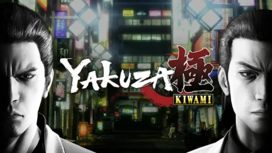 Yakuza Kiwami (PC)