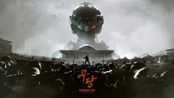 MUDANG TWO HEARTS (PC)